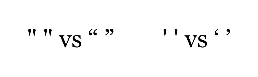 Simple Smart Quotes